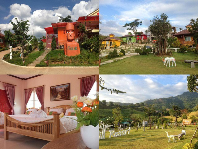 ฟอเรสต้า ฮิลล์ รีสอร์ท (Foresta Hill Resort)