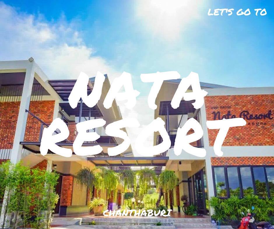 nata-resort-01